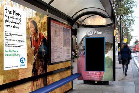 facial recogntion plakat-copyright-digitaltrends